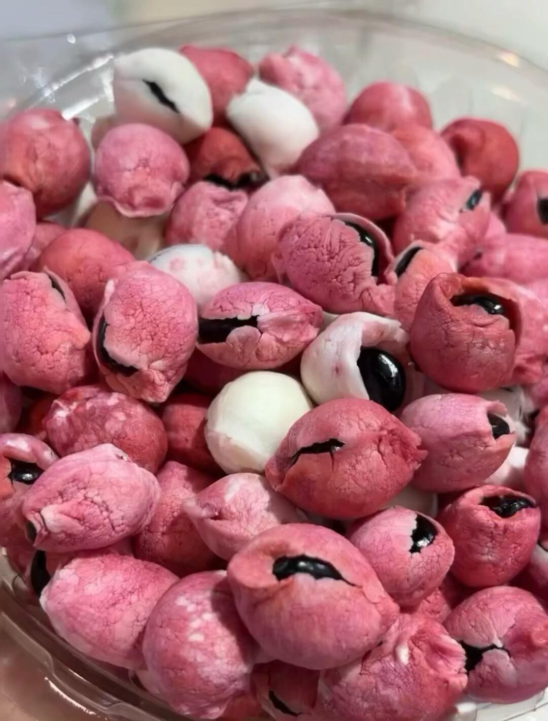 这是什么啊