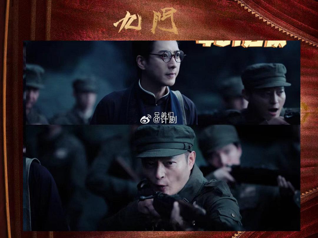 九门401全员归队燃起来了九门不愧是张启山亲手带出来的士兵，401小队刚苏醒便全