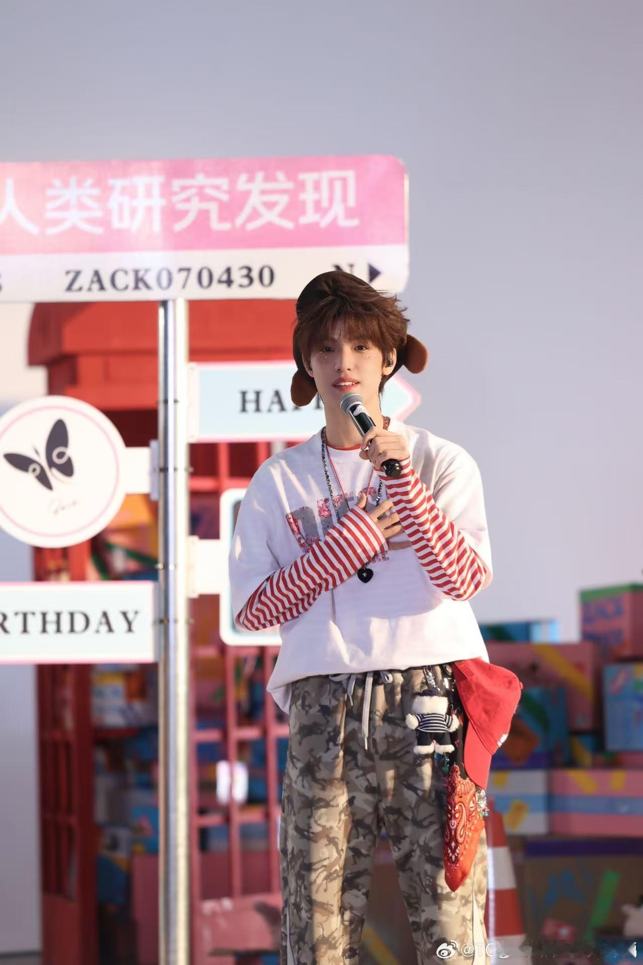 在张泽禹身上看到了养成系的意义 他从一个“无人陪伴儿童”成长为舞台上的闪耀新星，