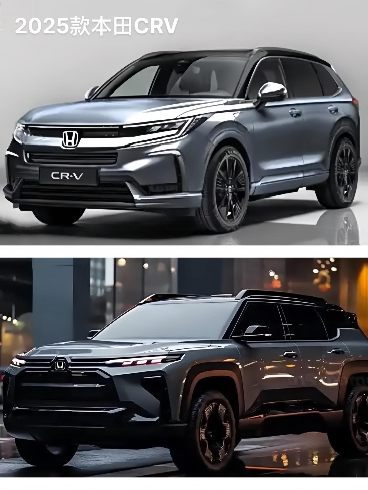 全新一代本田CRV