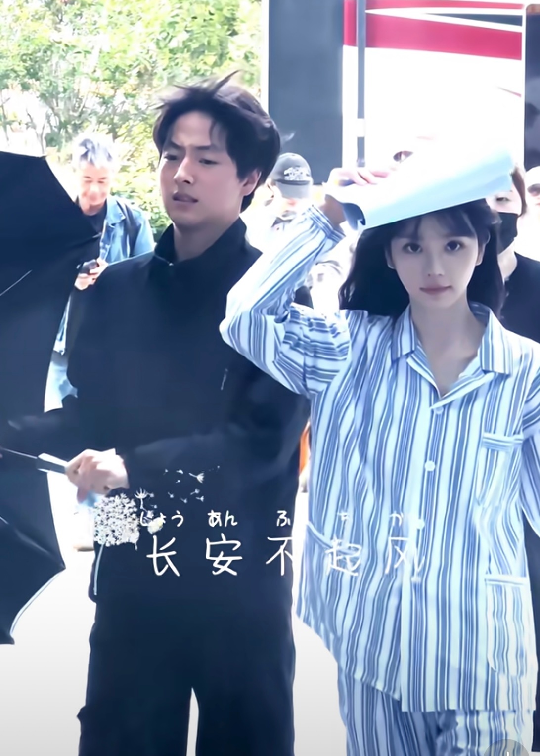 出不出片从来不是衣服的问题 