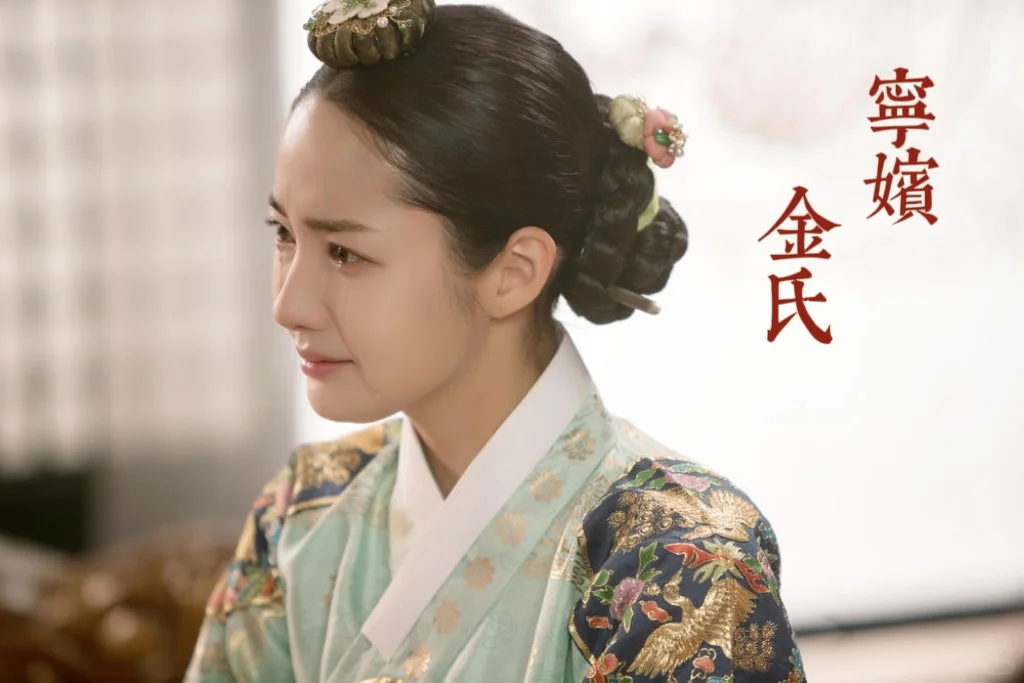 被逼入宫后，她成了宫斗炮灰
