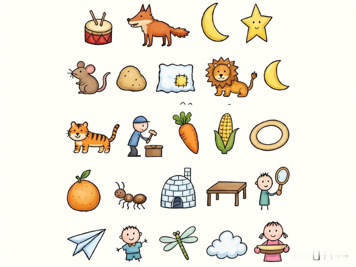 看图猜古诗，你能猜出来吗？