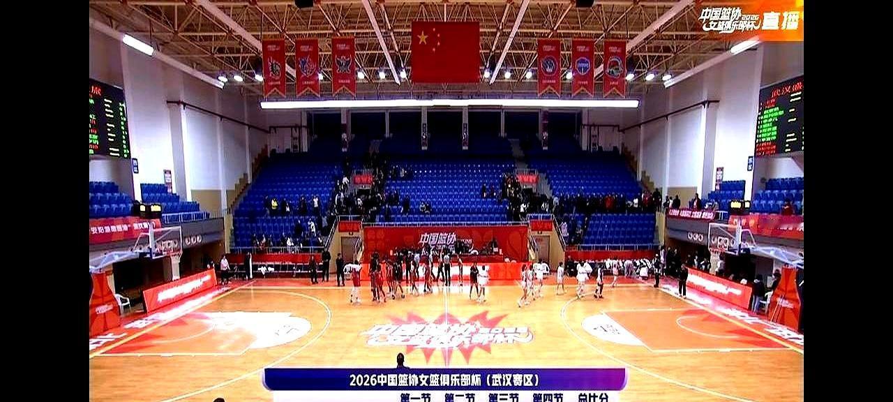 开场就被打懵，最多落后18分。武汉女篮在自己家门口，被一支B组球队掀翻了。
 