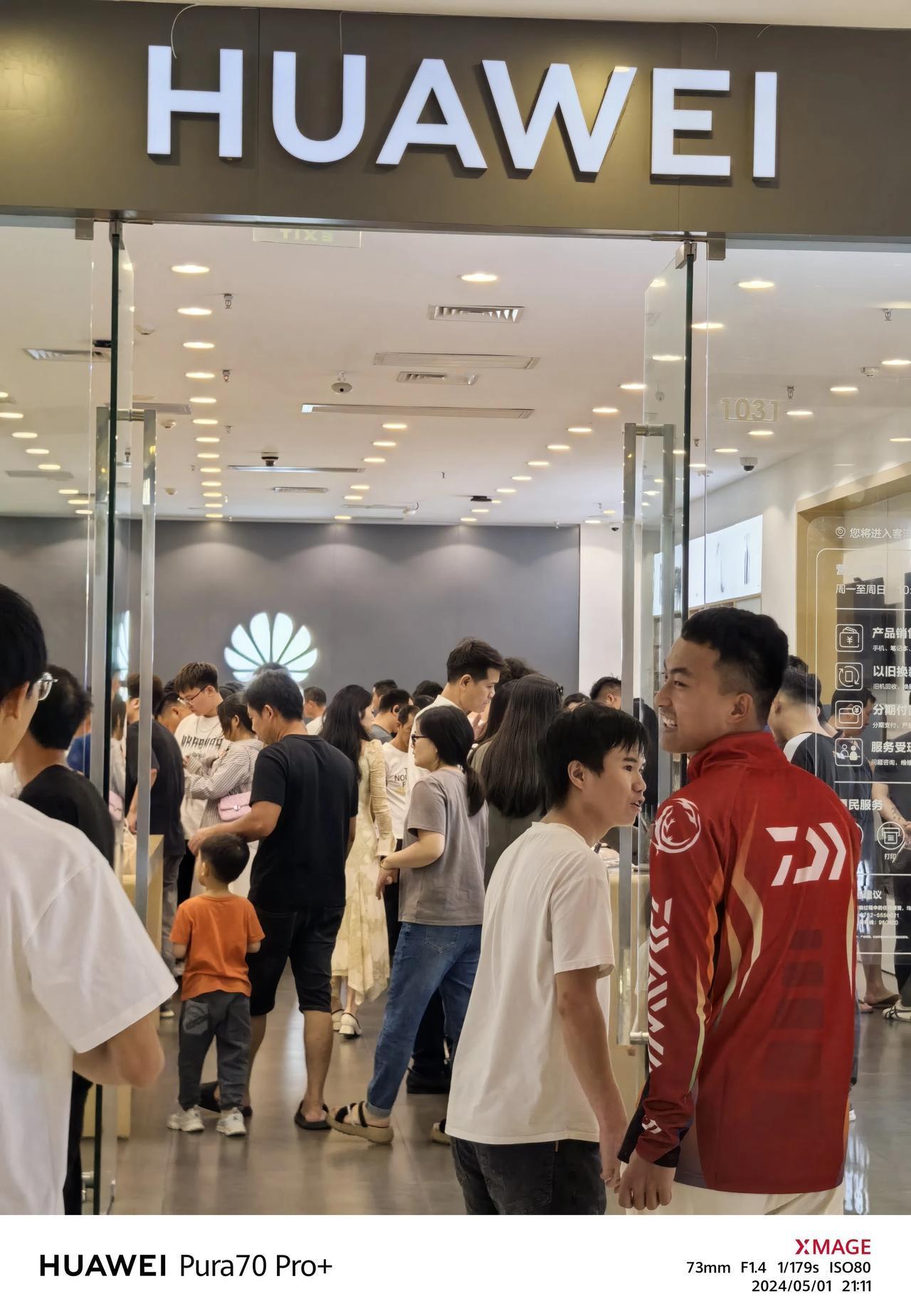 其实真的没啥遥遥领先的，就是一个字“火”！一个真正自由的市场，包容的市场才能产生