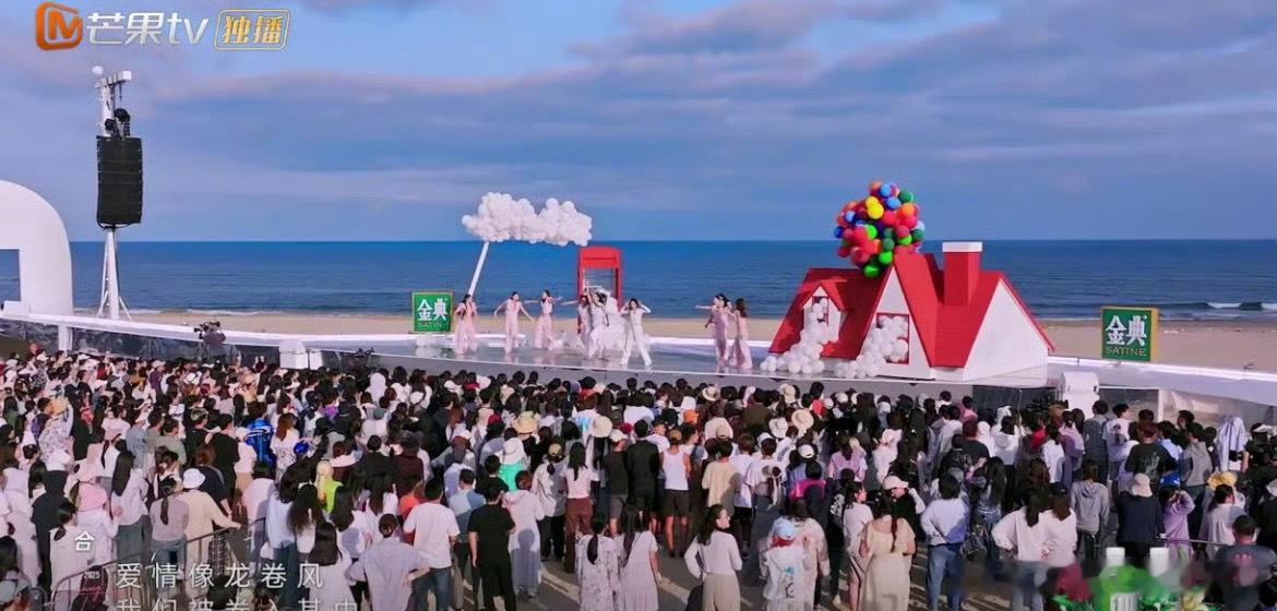 浪姐6舞台策划浪姐6的舞台策划！！浪姐6的舞台策划 ​ ​​​