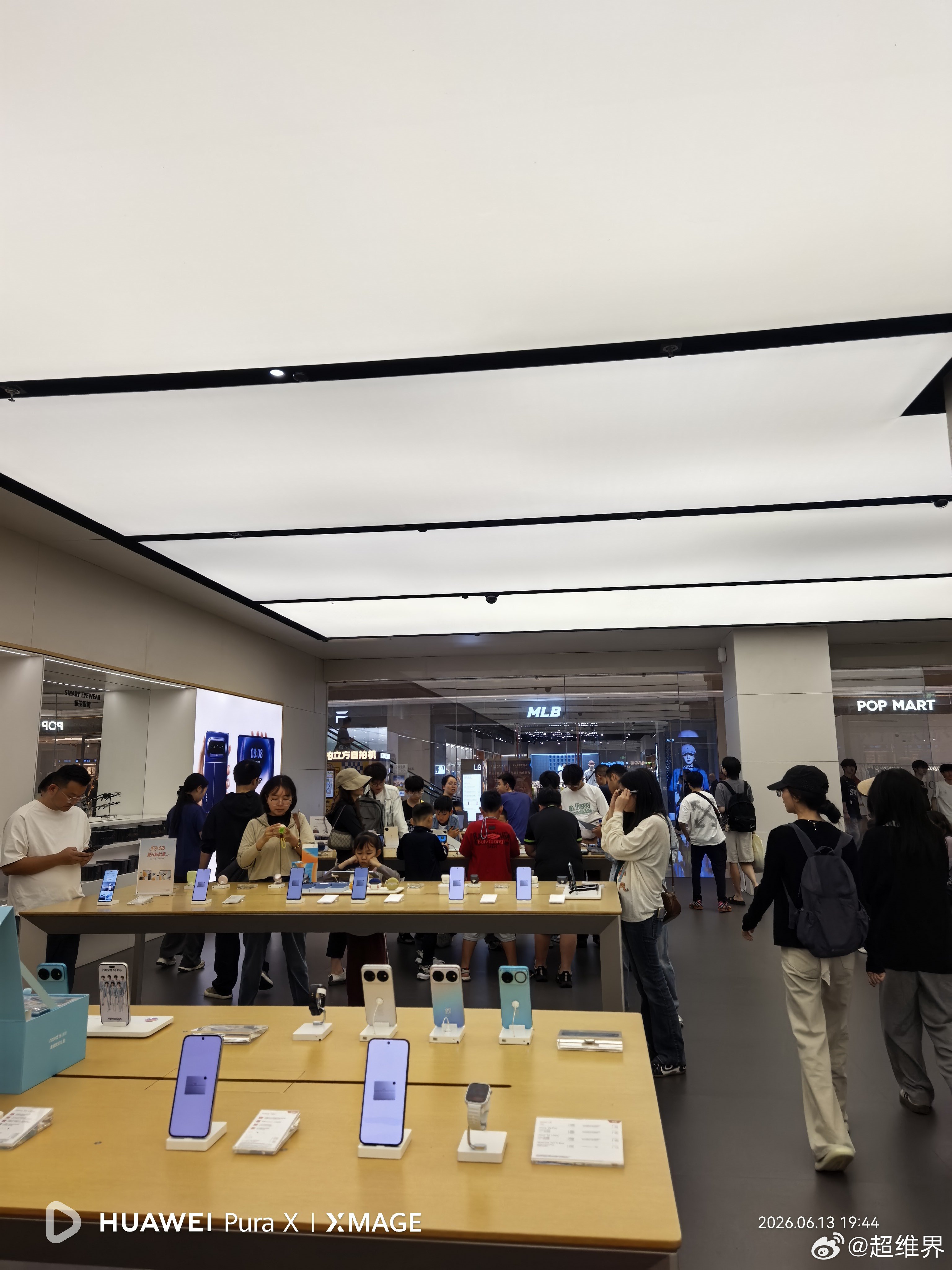 华为今年产品发布的节奏无疑是最正确的，6月发布的nova16系列赶高考后的购机潮