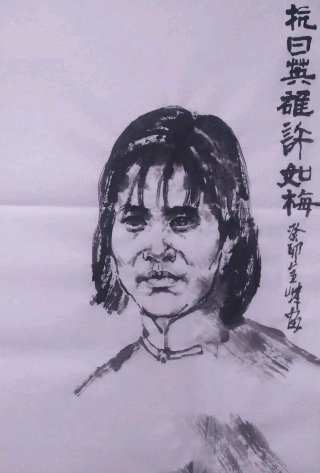 祖国永远不忘记英雄烈士们