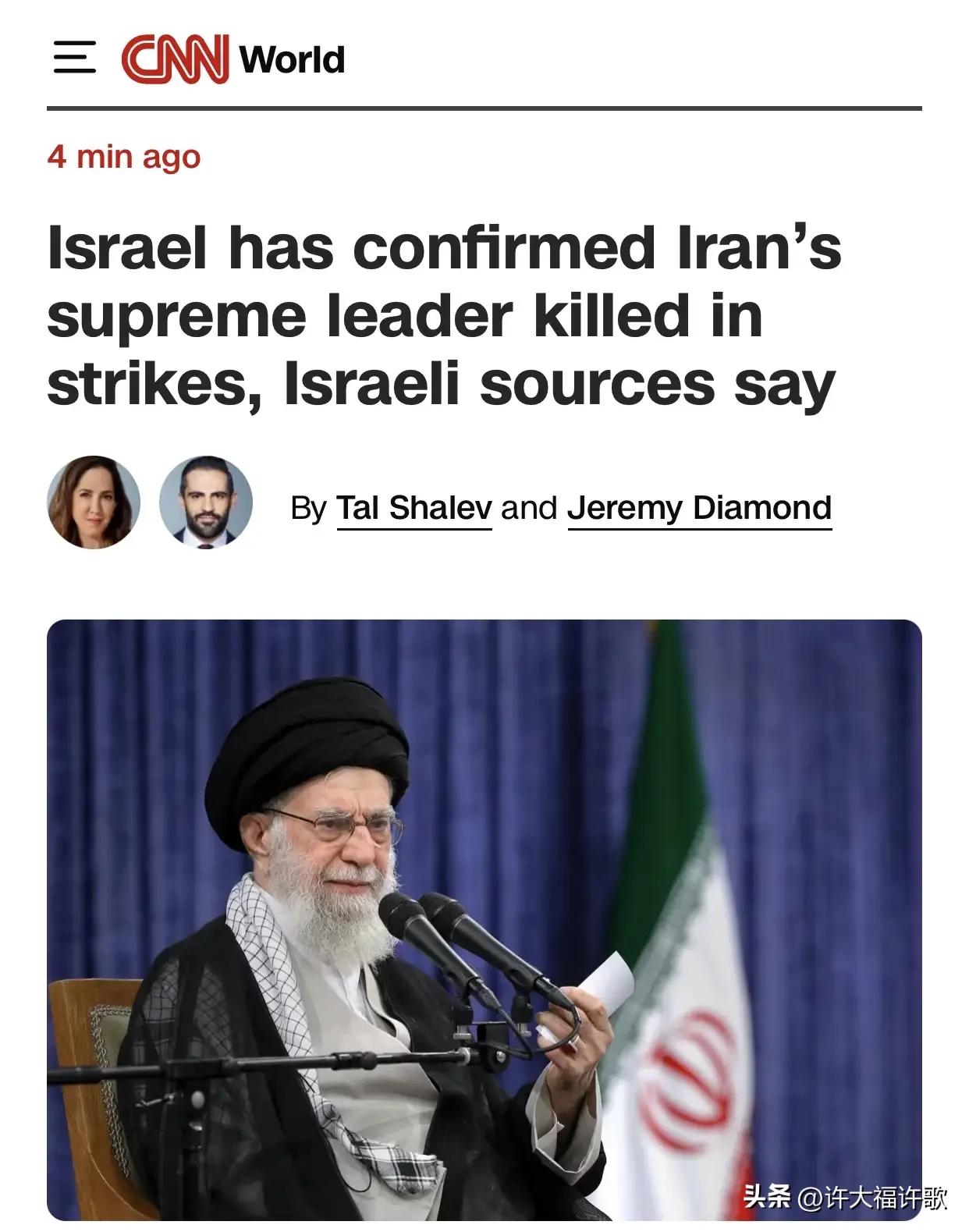 惨无人道！哈梅内伊遭斩首，石油人民币遇挫！张文木一语道破：实力才是国际博弈的硬通