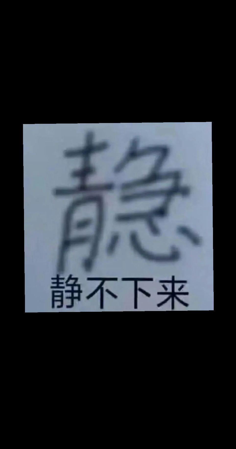 春季行情刚开始就要结束了吗？
