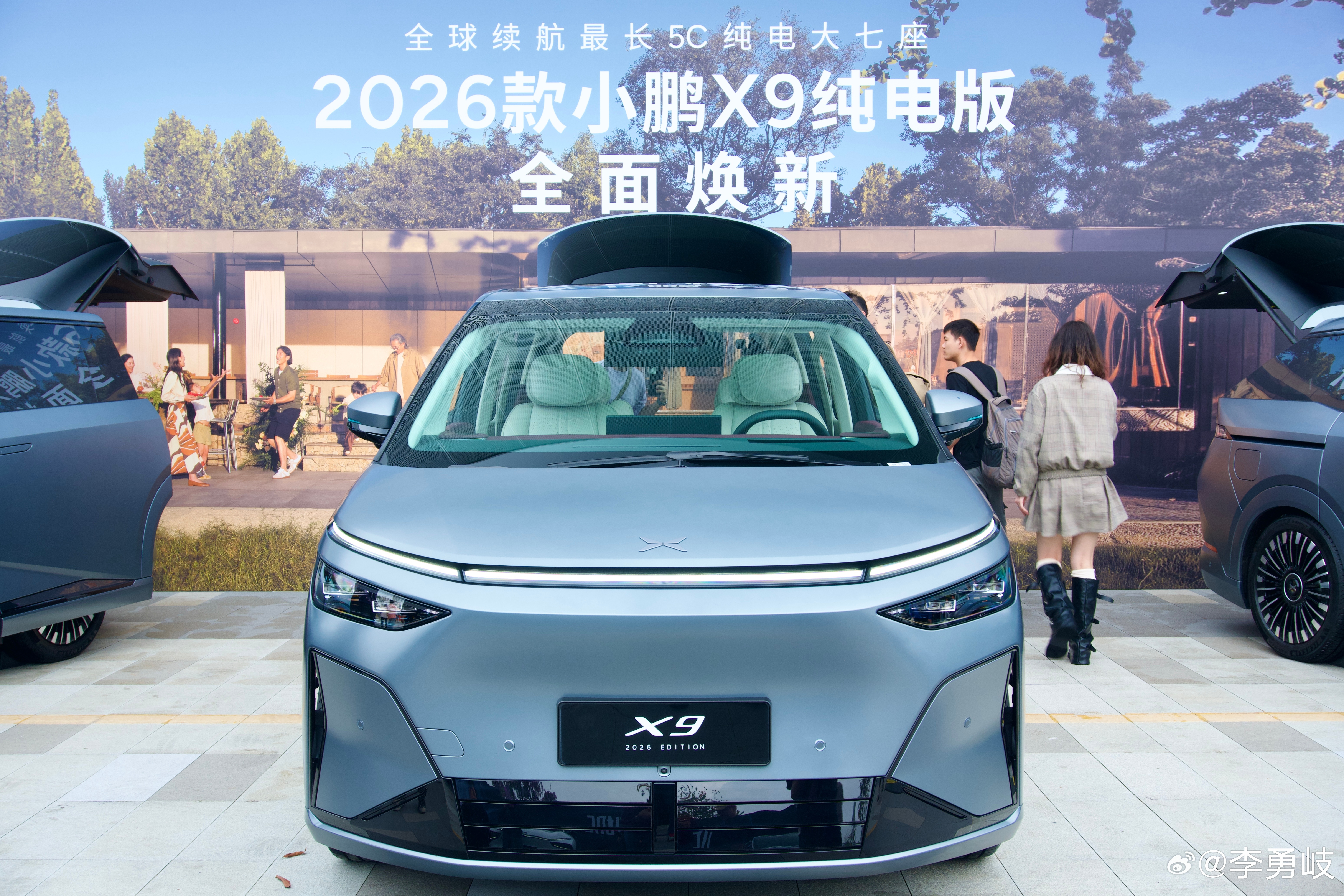 开启全球自动驾驶元年！小鹏第二代VLA本月推送，2026款小鹏X9纯电版正式上市