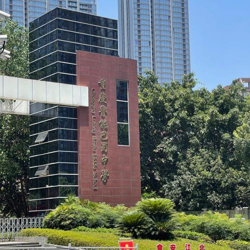 给家长们提个醒，我没算过班费。估计各地都有。我可能也有。