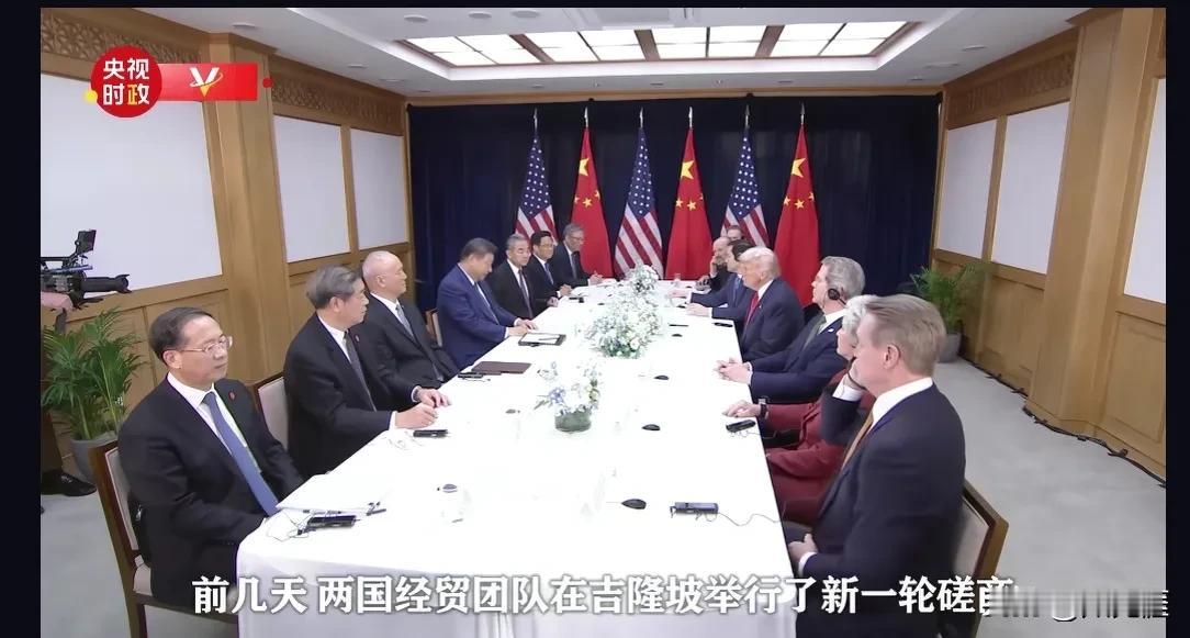 本次中美会晤，大家知道哪个国家最破防吗？？？
是日本吗？不是！
是韩国吗，也不是