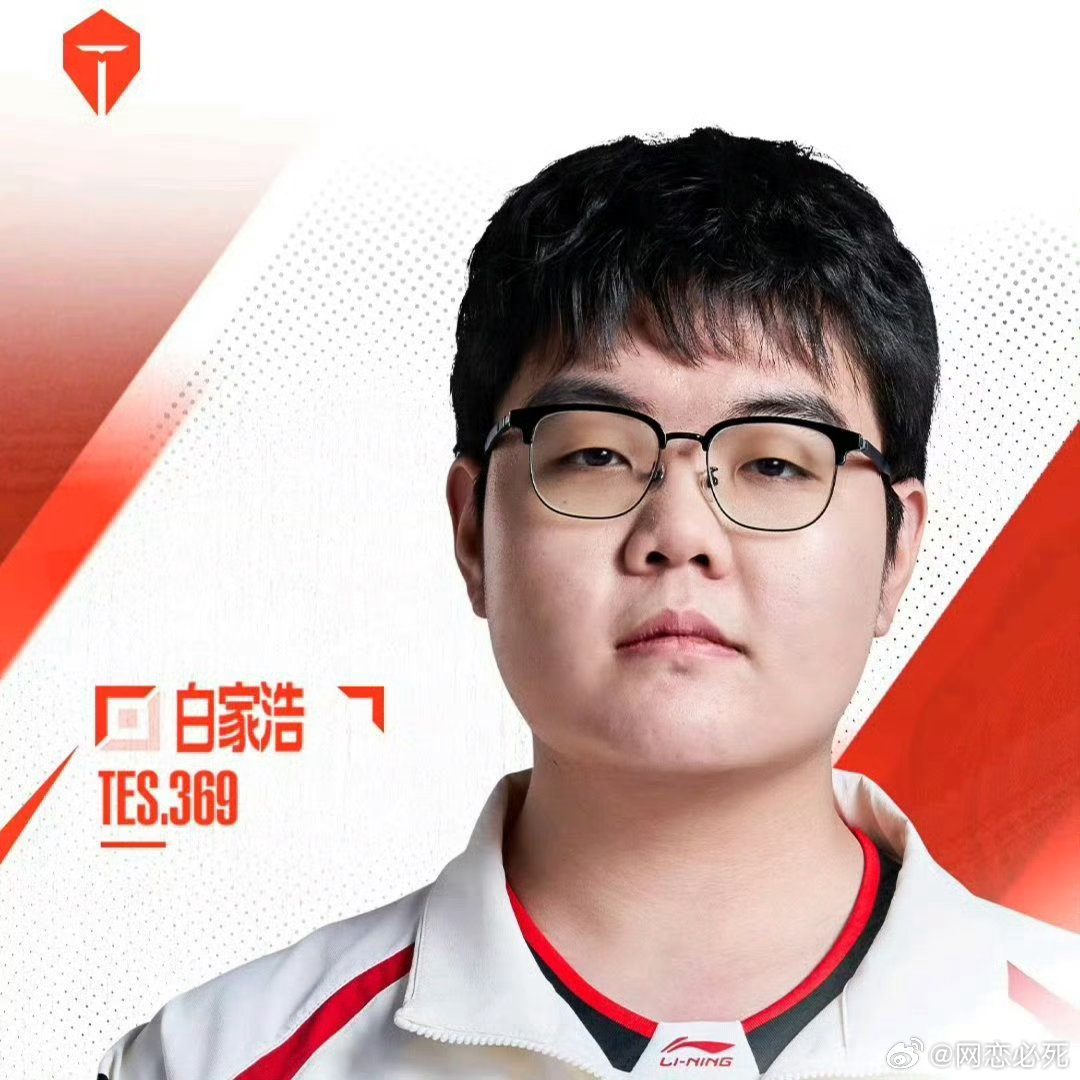 昨天热搜刚说“369消失了”，结果369晚上就出现在了姿态的直播间玩CSGO。查