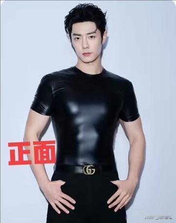 肖战最含羞的男人！
穿了性感紧身衣，果然肌肉才是最时尚的单品[爱慕]那就麻烦GU