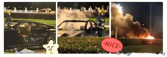 又是某米啊！
10号才因平潭“坠海”事故上了热榜，时隔三日，今天凌晨在成都又是一
