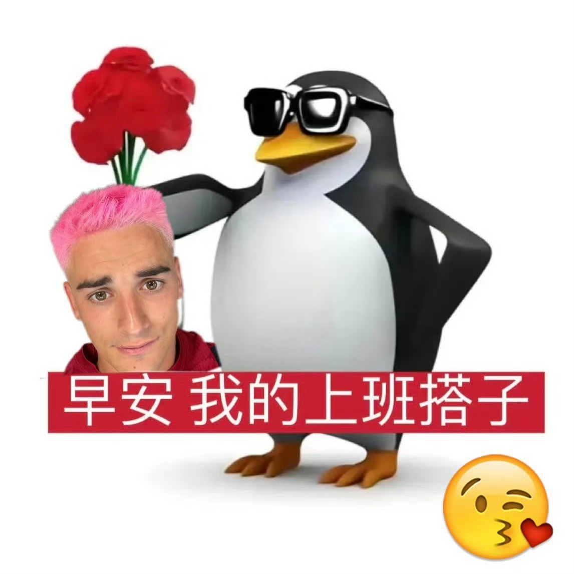 喊西甲球星归队啦假期落幕西甲开启新篇章，各路球星蓄势奔赴赛场。豪门较量看点满满，