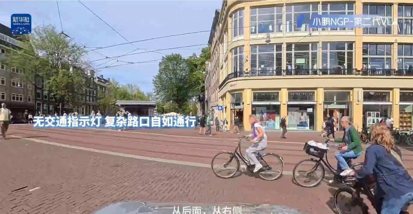 六年前的赌约，今日份交卷在2020年11月，小鹏的NGP上线之初，大洋彼岸的马斯