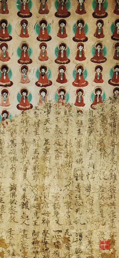 你的念头就是你的命运你的念头，就是你的命运。没有突如其来的好运，也没有平白无故的