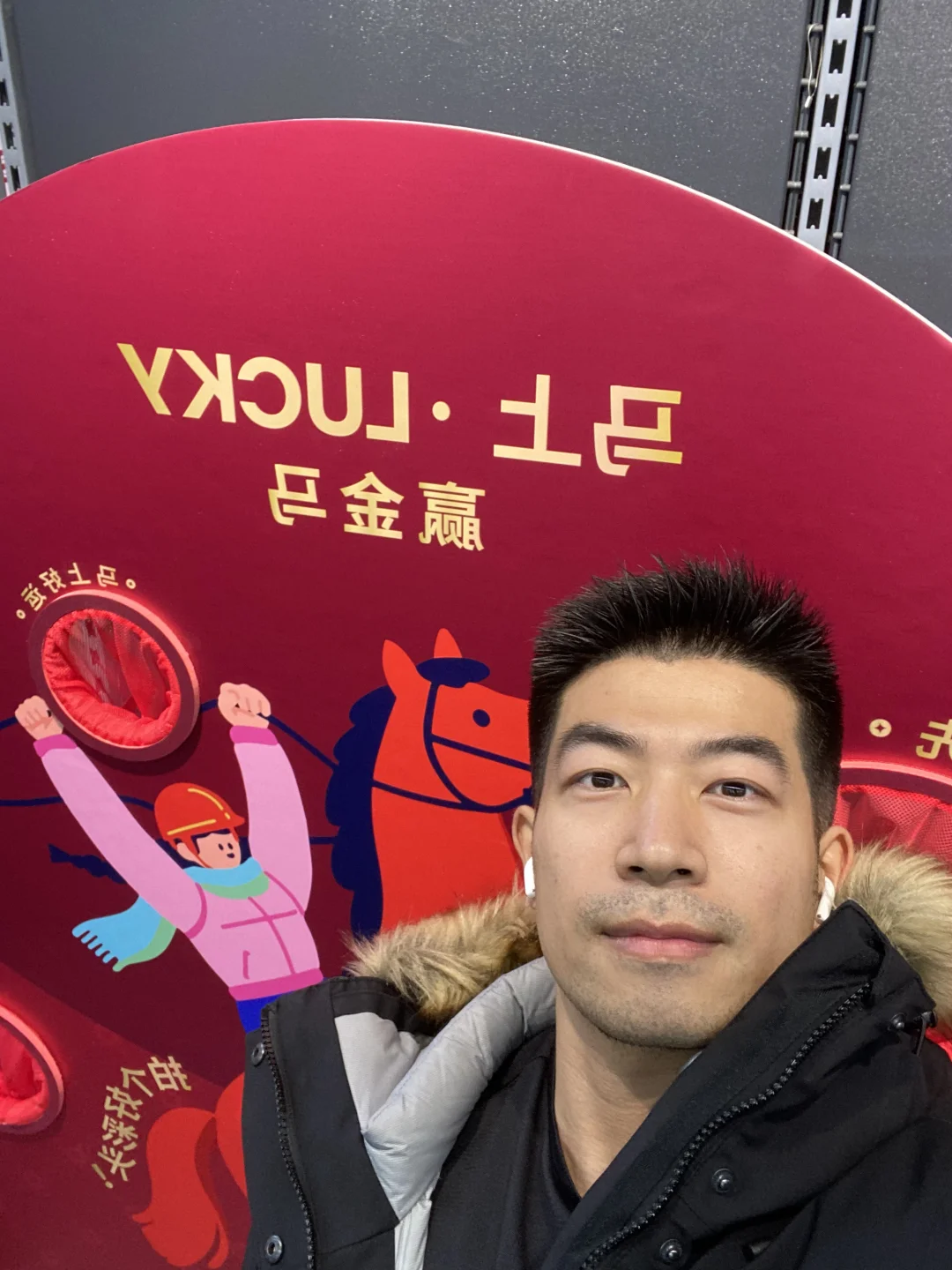 年轻时觉得迪子土