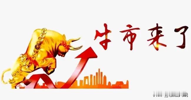 时近年底，资金面紧张会波及股市，银行、基金公司都是年底决算资金回笼，股市选股要慎