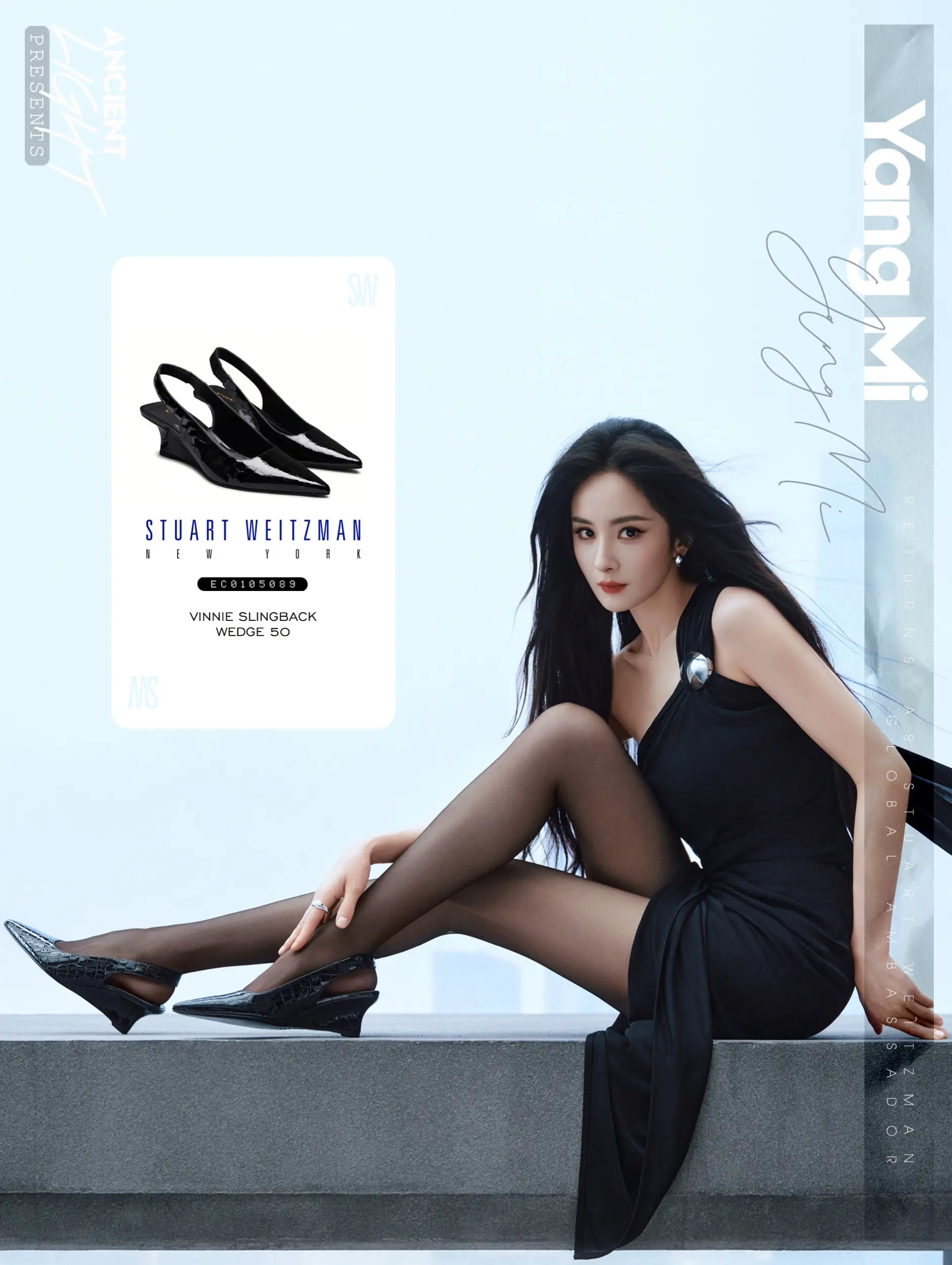 时隔7️⃣年大女主回归👑杨幂再度拿下SW亚裔面孔全球品牌代言人 杨幂...