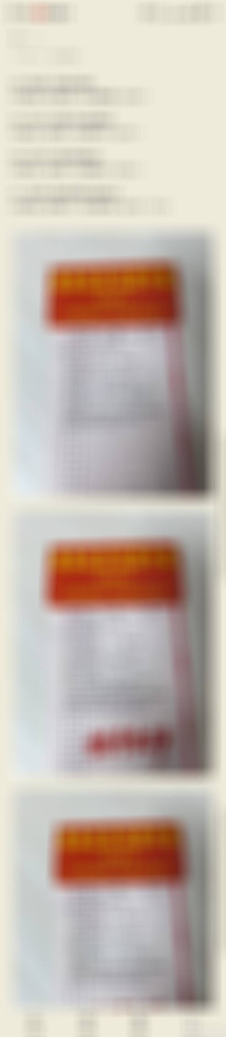 ～ 