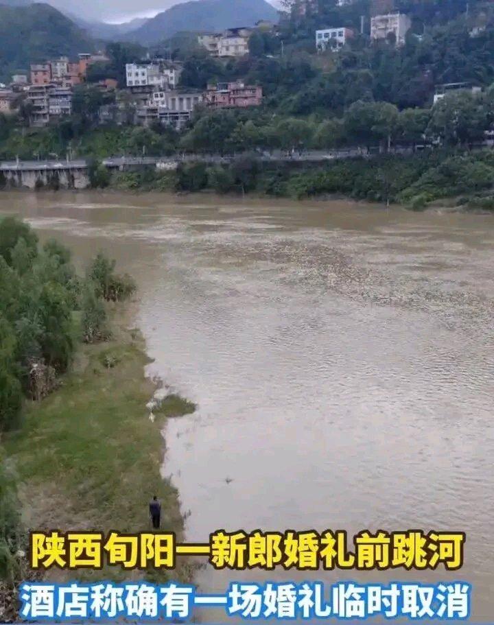 新郎跳河这事闹得沸沸扬扬，虽真相是与彩礼无关，但公众对“天价彩礼”的质疑轻易被点