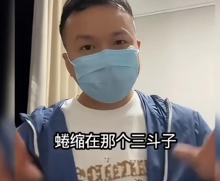 水泥大叔事件里，最让人破防的不是苦难本身，
而是那个鼓起勇气爆料的村民大哥。
 