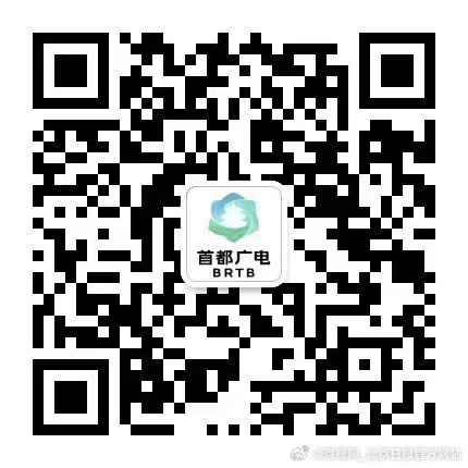 【北京广播电视网络视听发展基金2026年七大重点支持选题方向发布，下一个爆款等你
