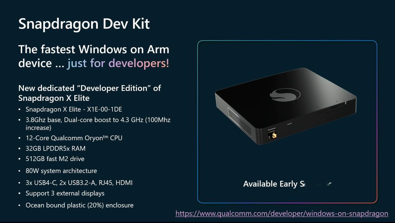 高通将在今年初夏推出 Windows on ARM 开发者套件工具：Snapdr