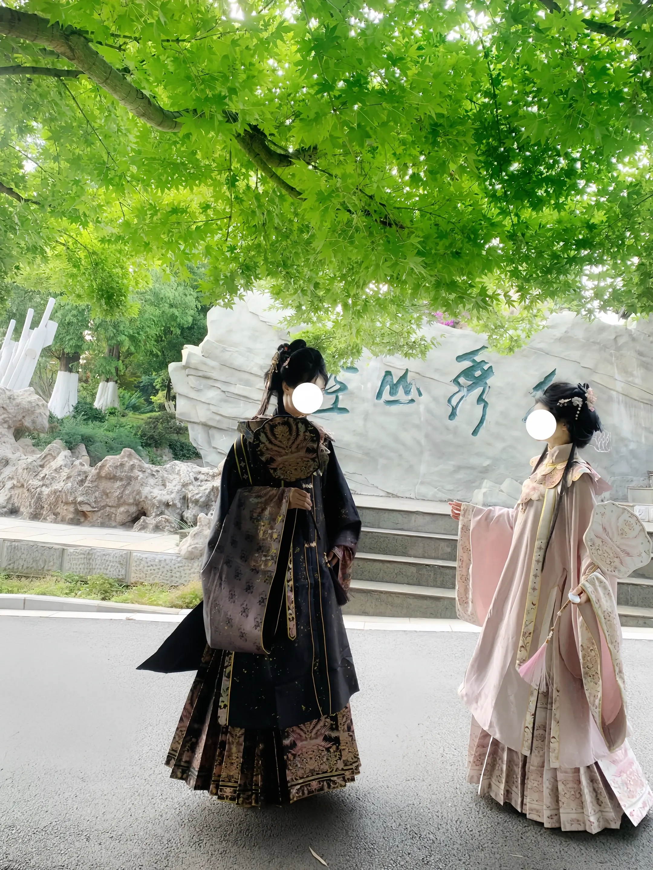哎呀，你陪我去嘛。