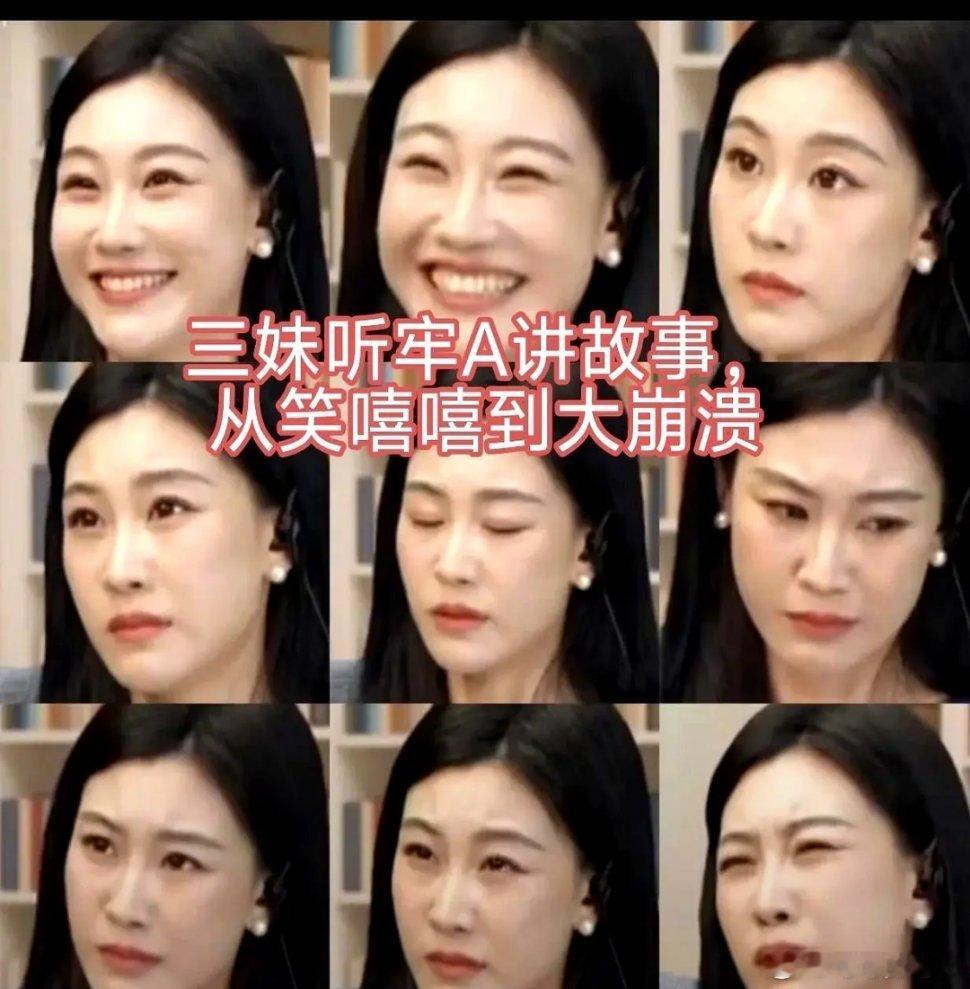 大漂亮肠子悔青了，让牢A兼职法医助理，去处理那些流浪汉的尸体，他直接在这些尸体里