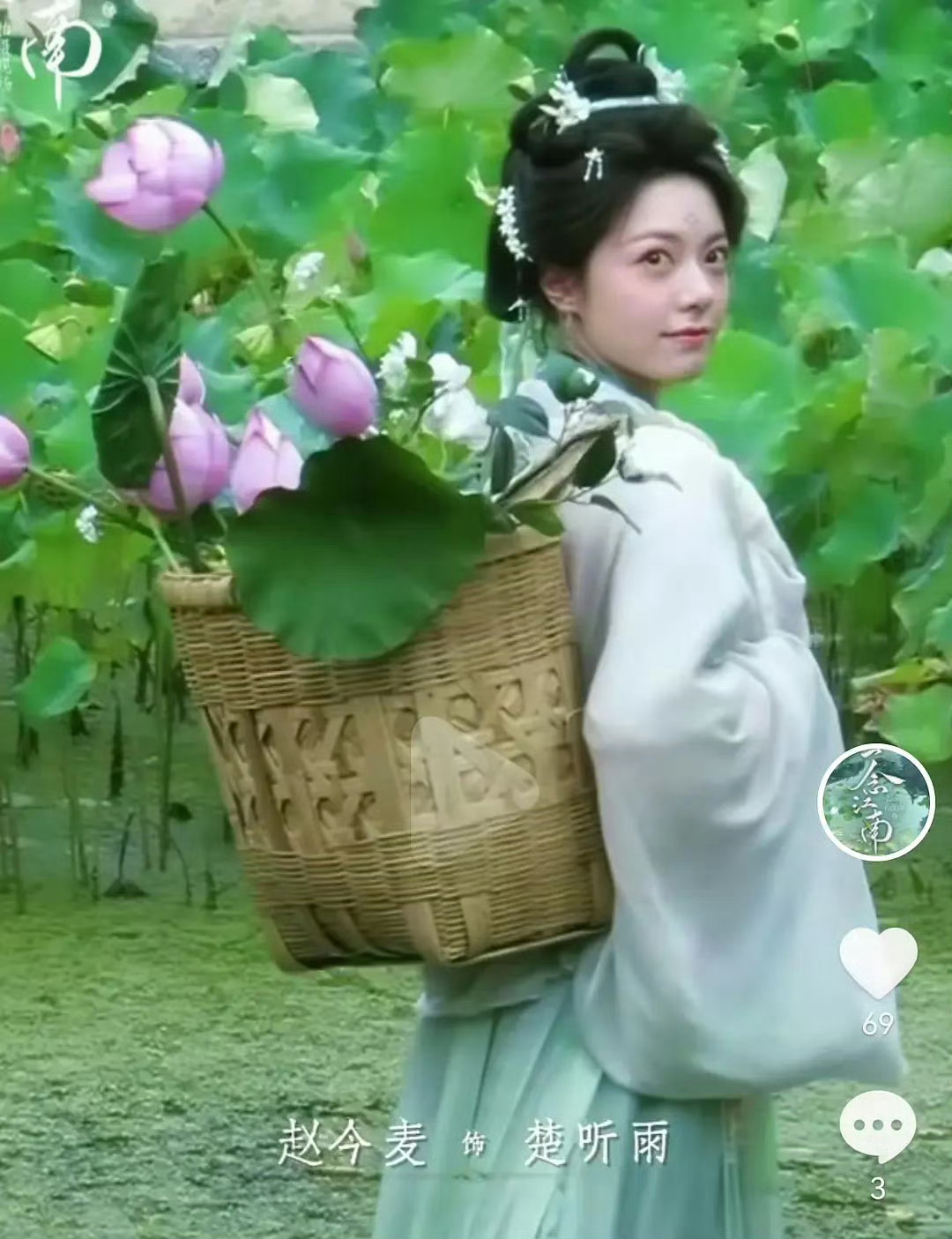 赵今麦古装好灵动啊！ 