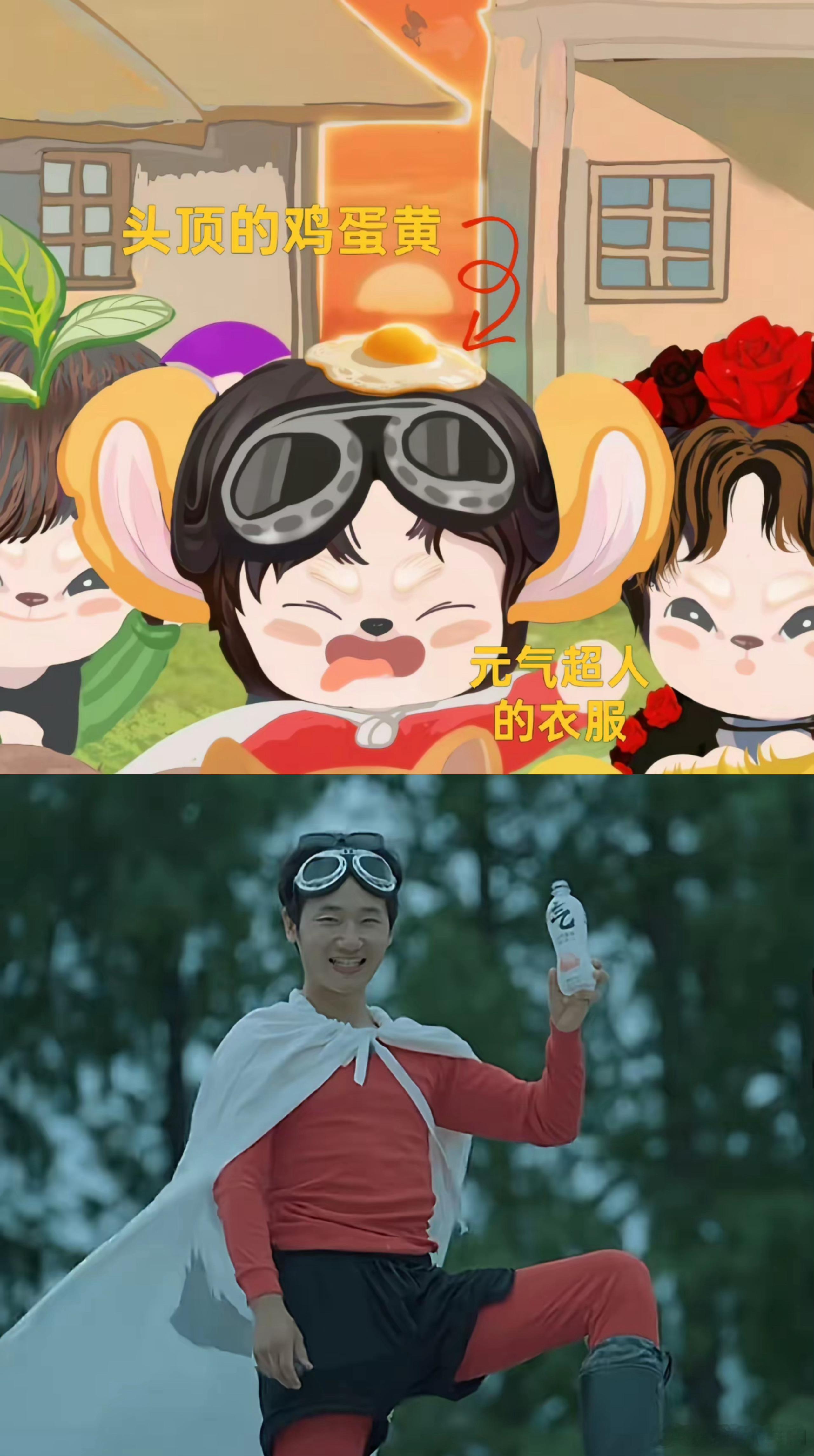 李昊生日发十个勤天 李昊生日发十个勤天是谁又爱了（是我哇哇哇李昊这张图包细节包爱