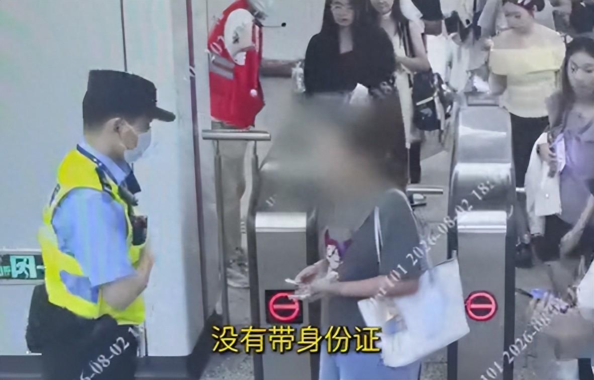 走了一个“捕神”张学友，又来了时代少年团？22岁女网逃追星路上落网，演唱会还没听