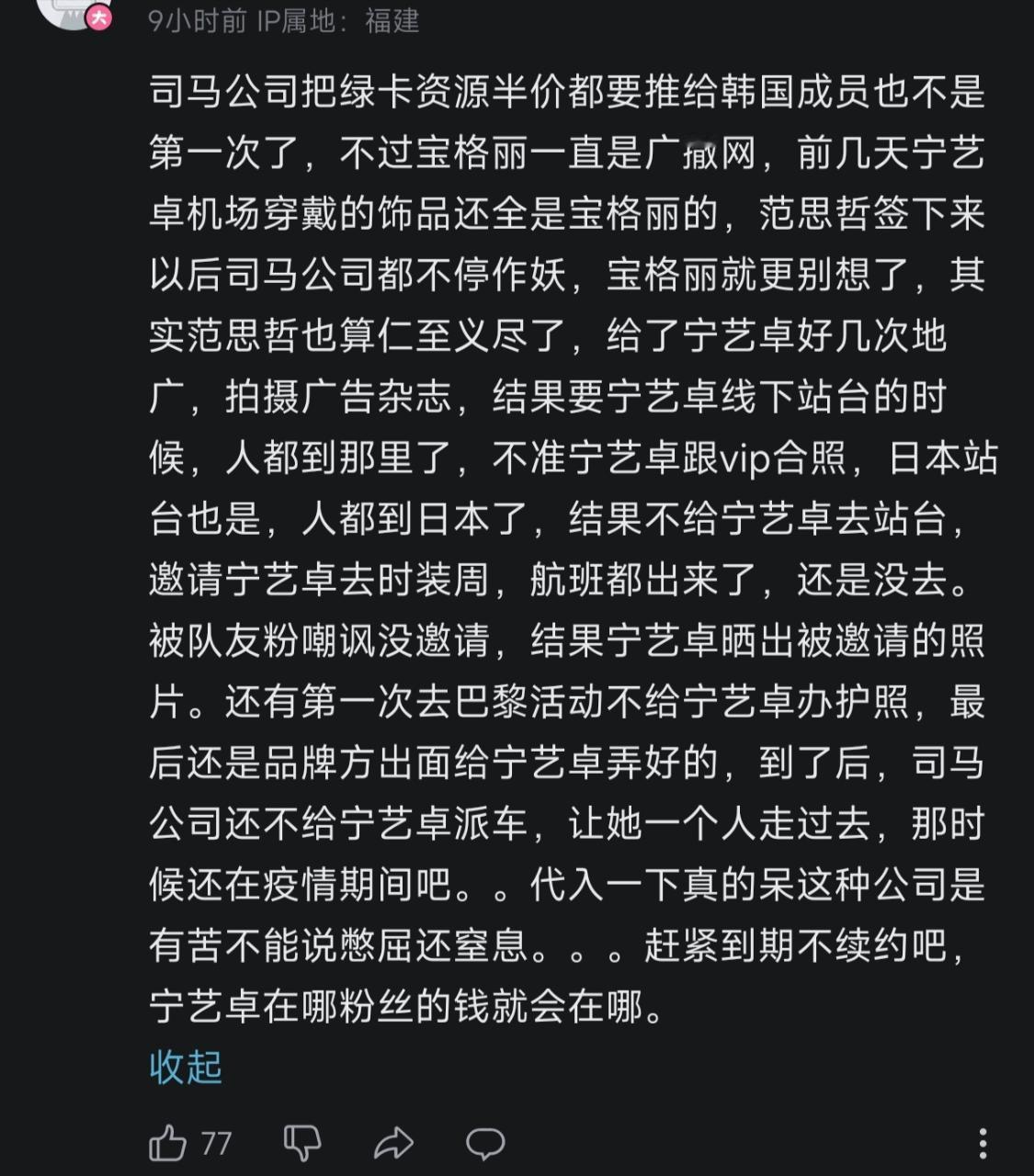 新课件又来了 ​​​