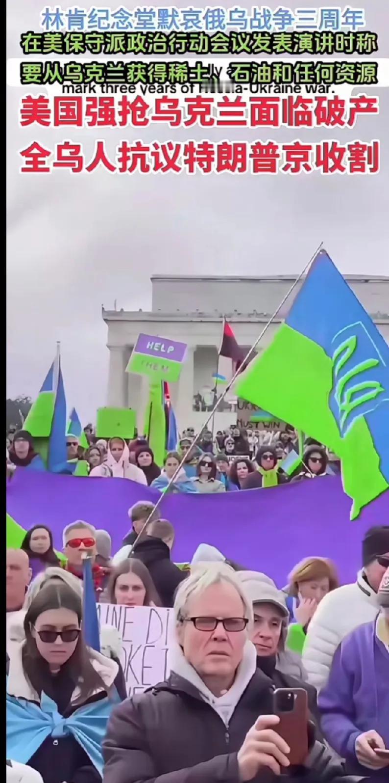 特朗普太了解欧洲人什么德行了！
也根本没有对欧洲平视的想法。另外，泽连斯基没有告