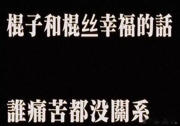 哈哈哈哈哈哈哈哈哈哈哈哈哈哈哈哈哈哈哈哈哈哈哈哈哈哈哈哈哈哈哈哈哈哈哈哈哈哈哈哈