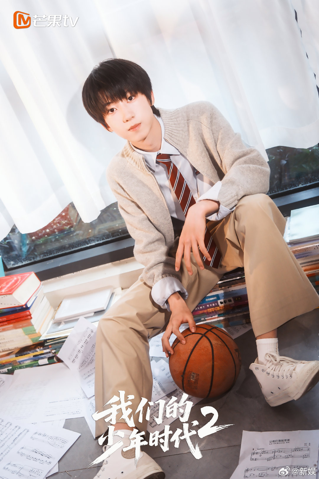 TF四代剧照TF四代我们的少年时代2剧照看了那么多路透，现在TF四代《我们的少年