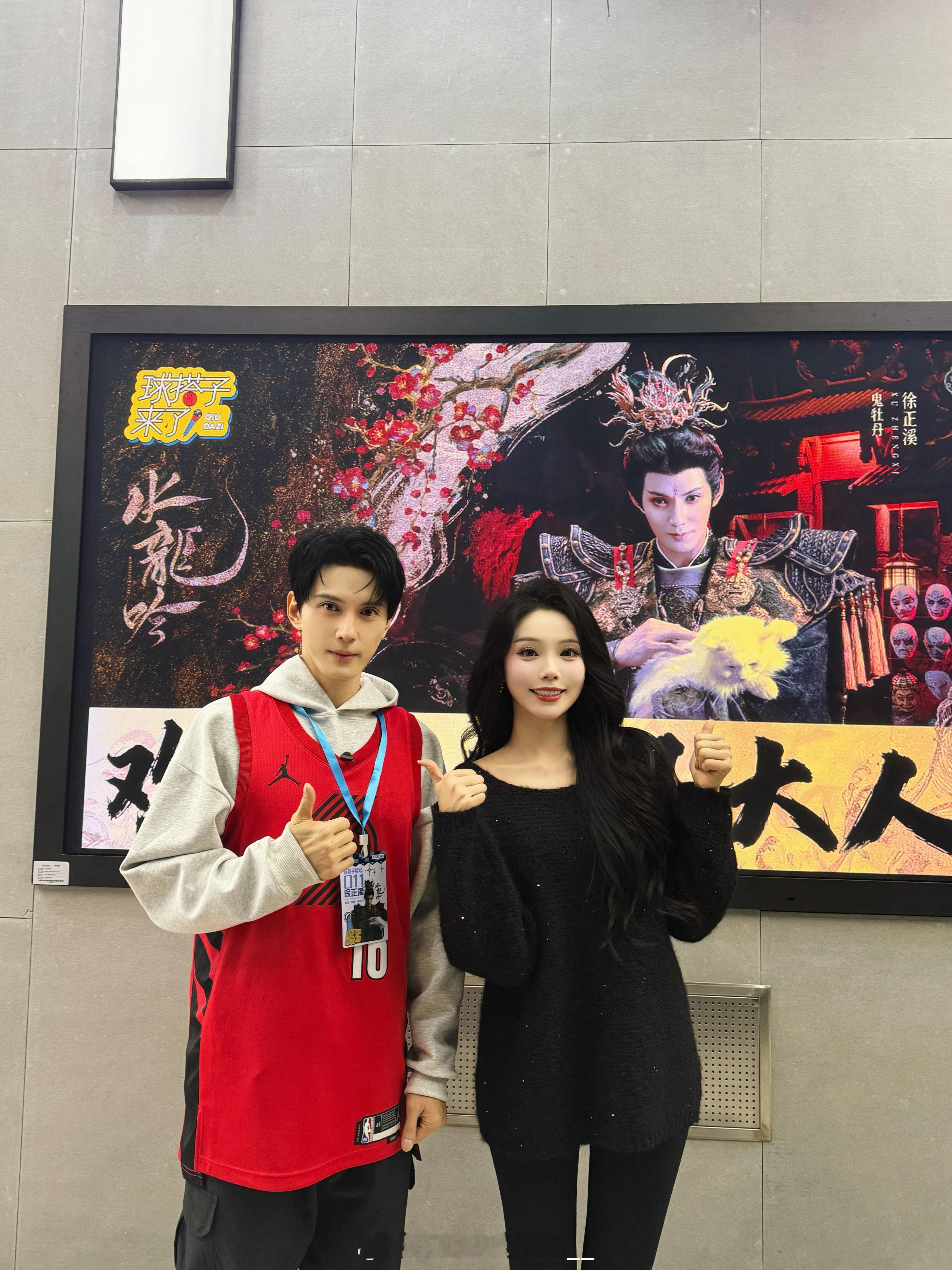 SUN'sLOOK “拜见鬼牡丹大人！”🔥谁懂啊[期待]最近正在追《水龙吟》今