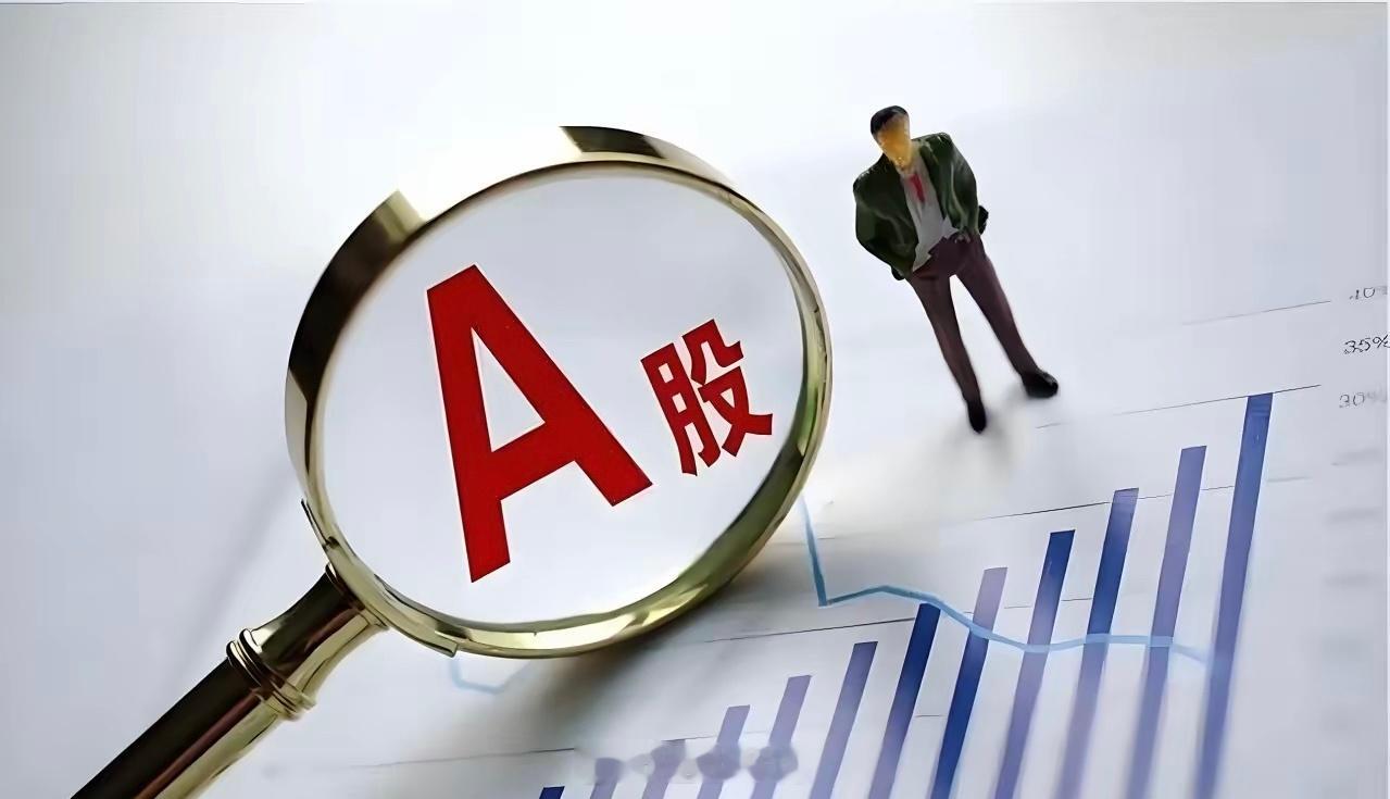 从年报来看，基金重仓的个股：宁德时代：2937家持有，持仓1904.4亿中际旭创