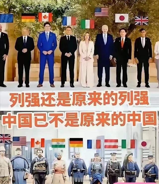 脸都不要了，七国集团达成共识，对中国稀土实施进口管制。1月12日，欧盟、澳、印、