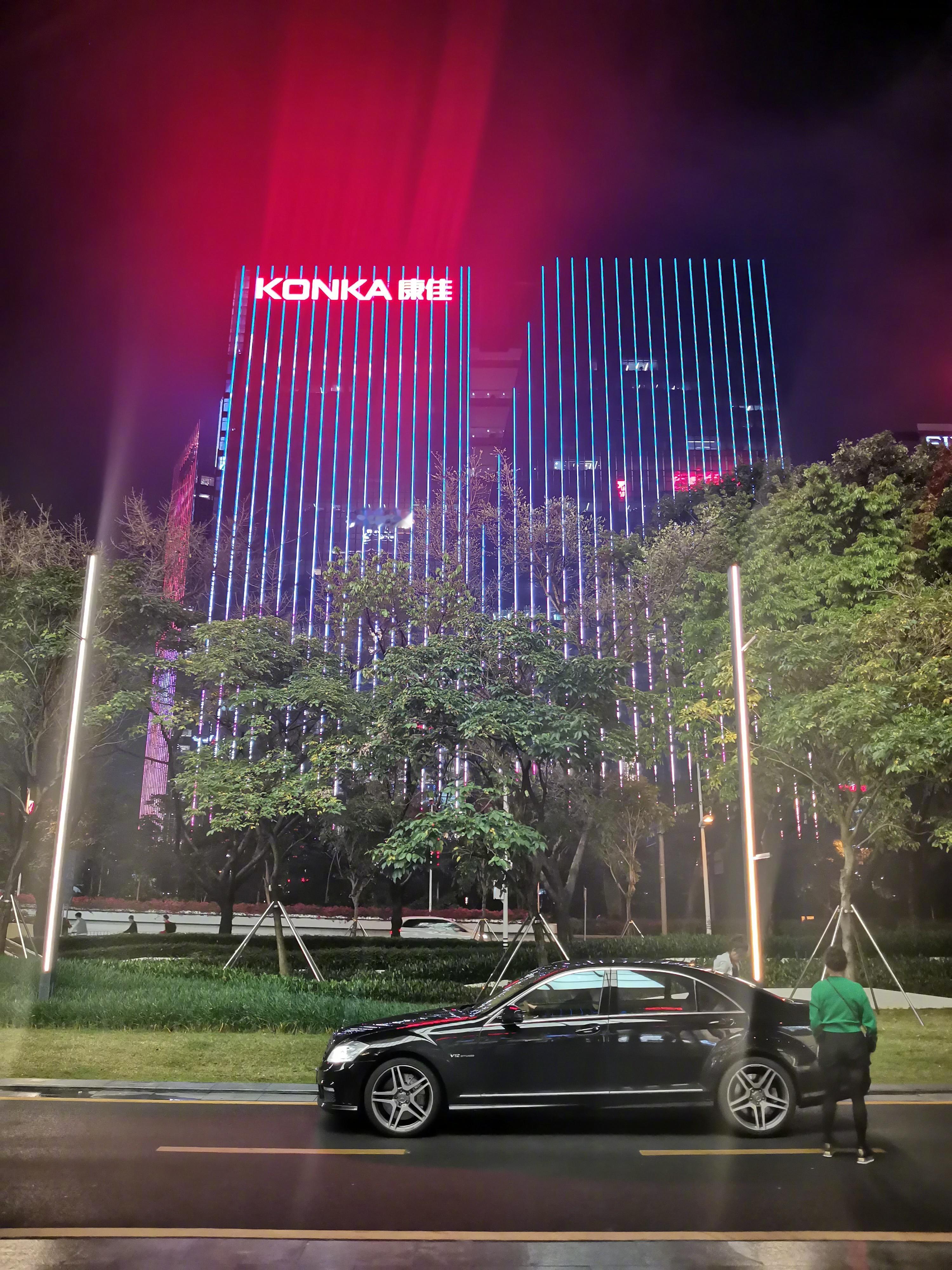 改开后第一家合资电子企业今天彻底退市。你家用过康佳的产品吗？ ​​​