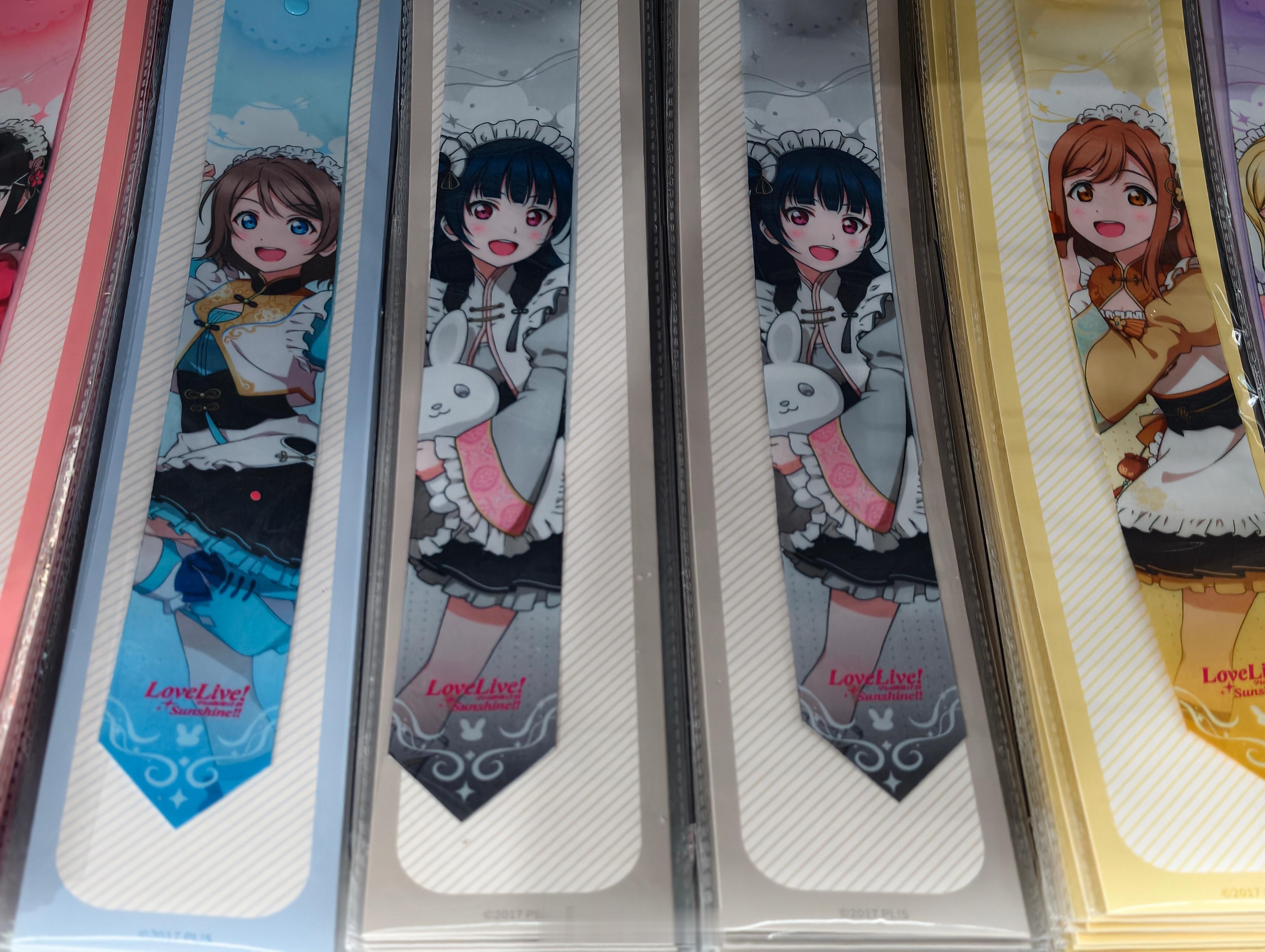  Anime Girls Project Store里的LoveLive流光兔彩