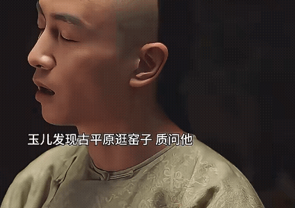 《大生意人》常玉儿跟古平原的婚后日常太好看了，小夫妻的日常就是撒撒娇斗斗嘴或者动