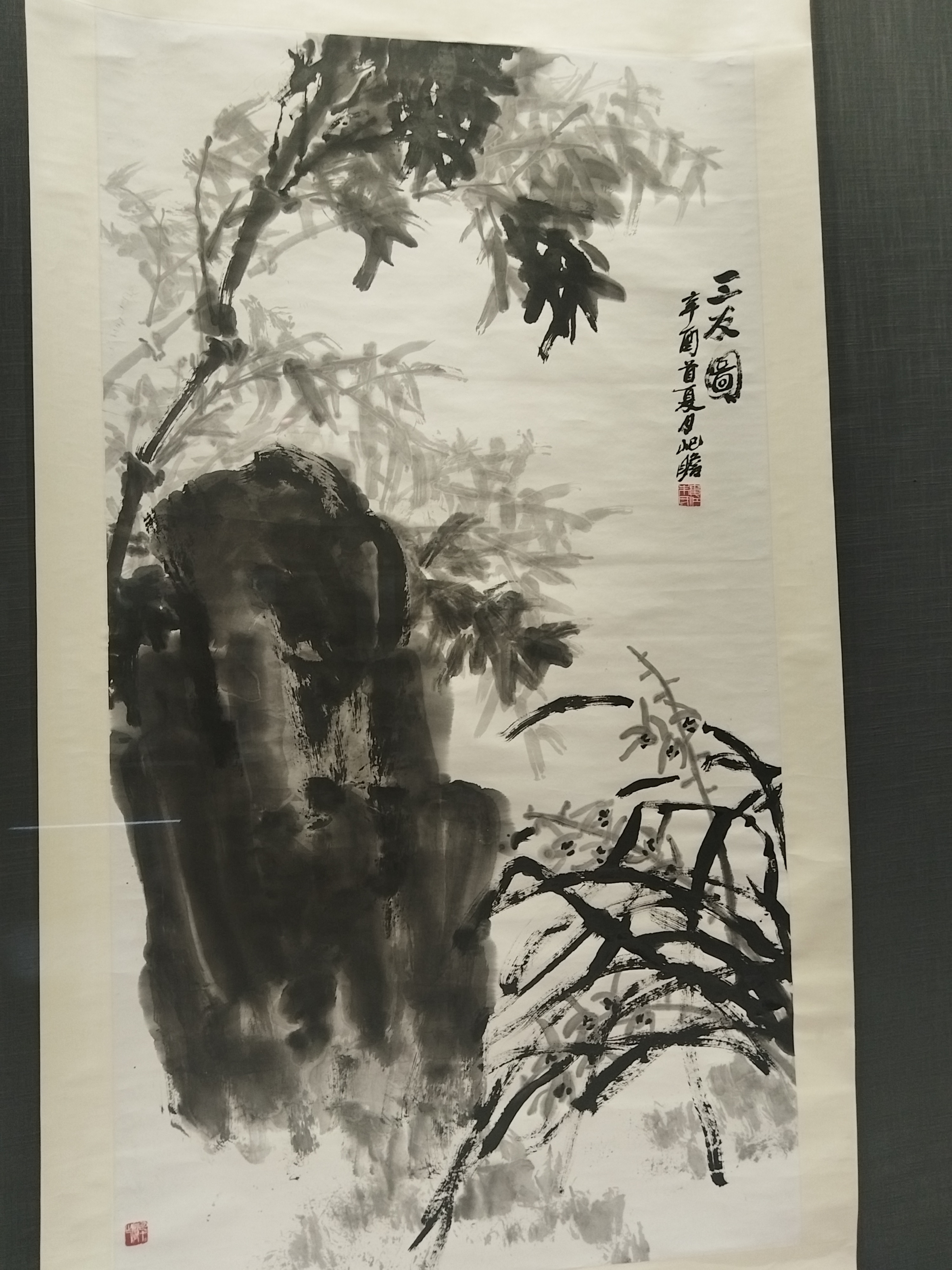 今天躺了一天。原来躺的时间太长脑袋也会疼。 