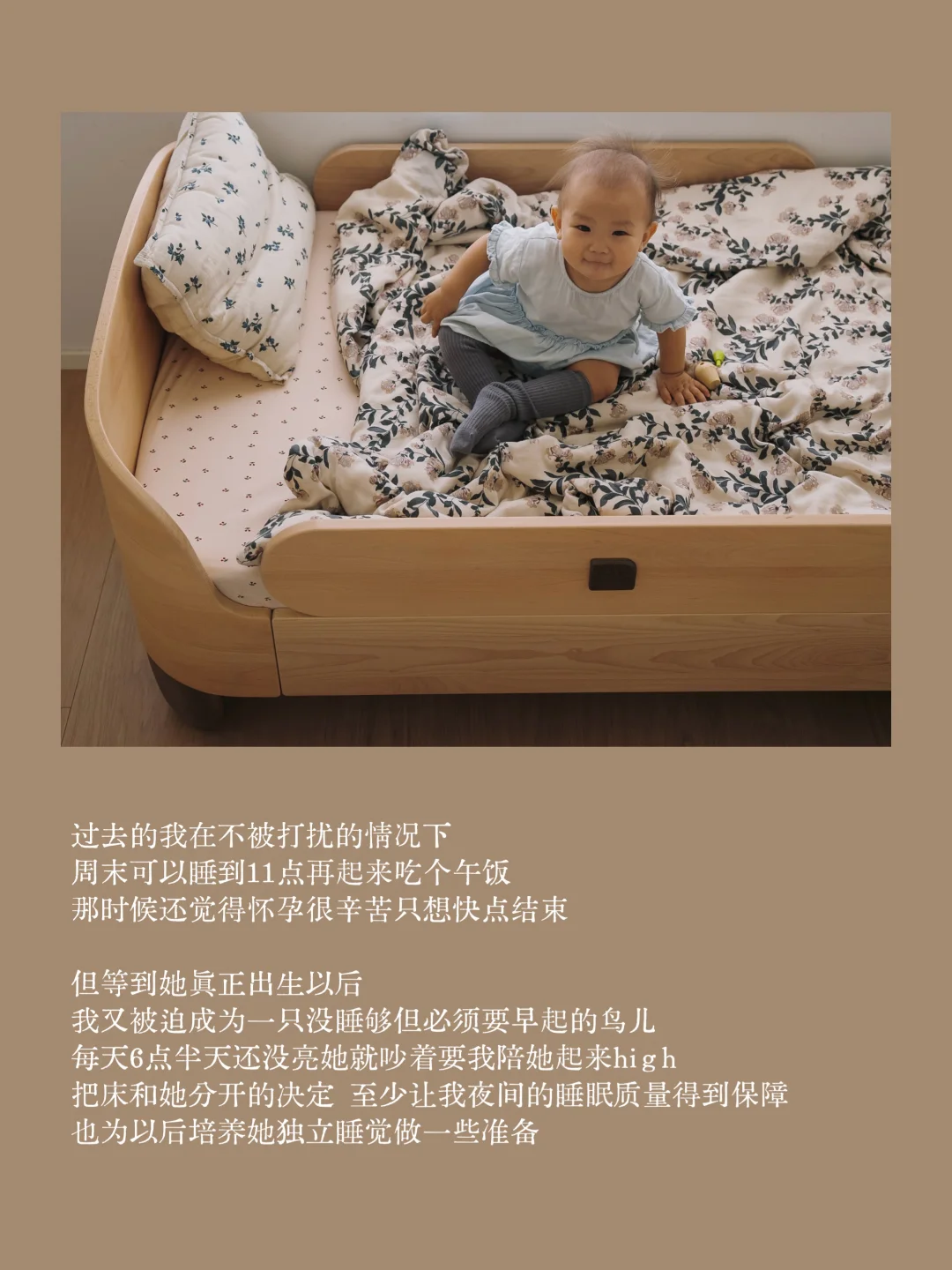 Plog｜带娃日常·居家生活小记