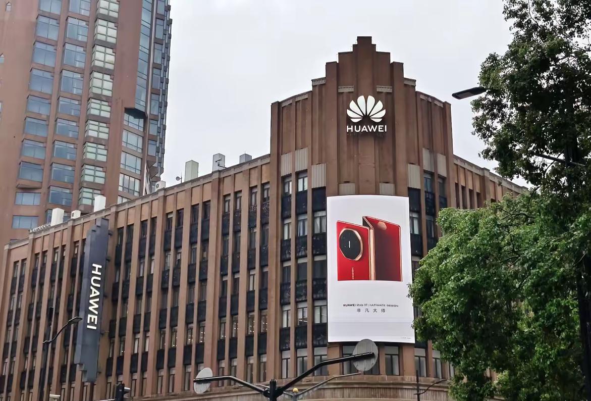 华为坚持不上市，大疆不上市，字节跳动不上市，就连AI新势力DeepSeek也选择