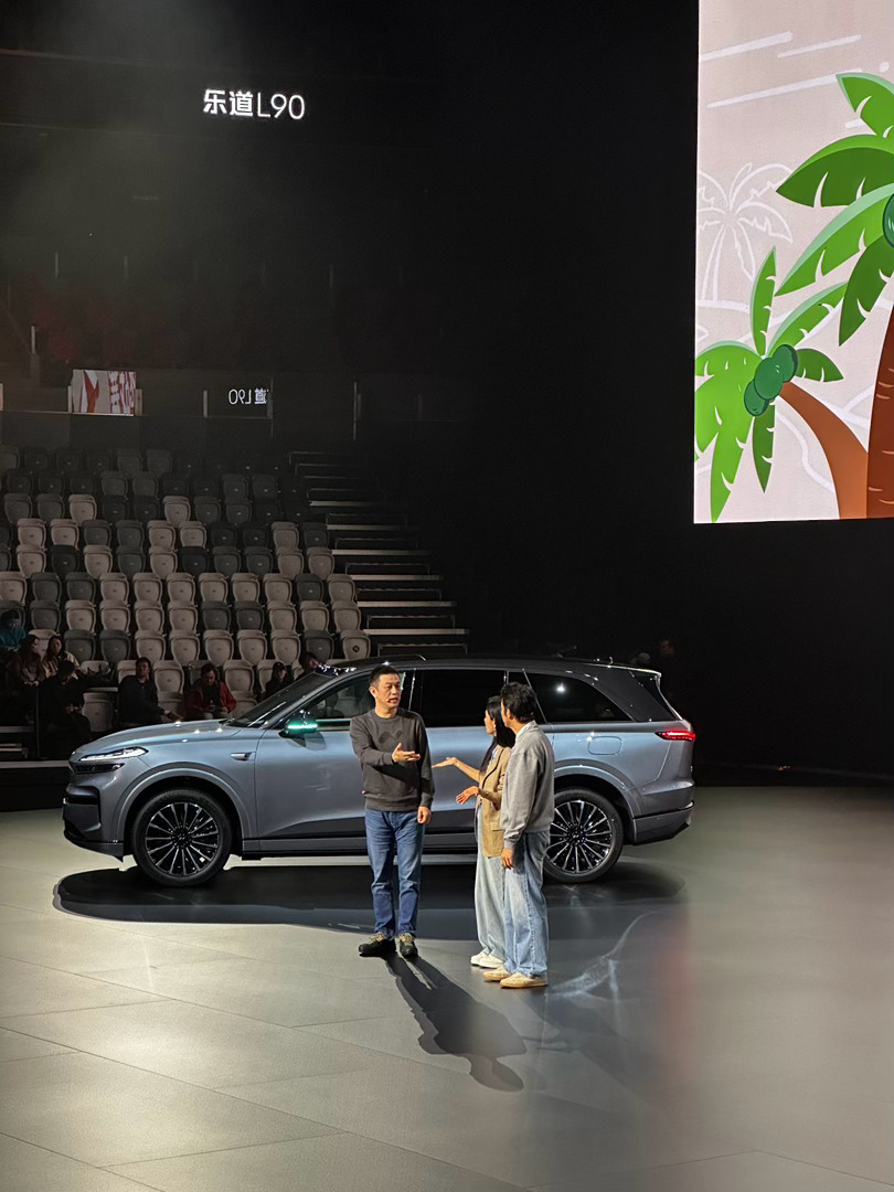 乐道汽车 把沙溢  和胡可 请过来开椰子了